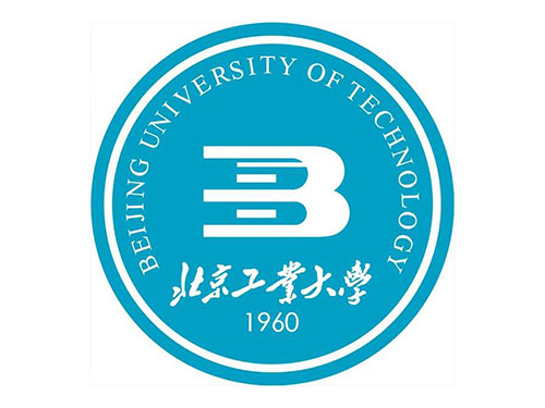 北京工業大學